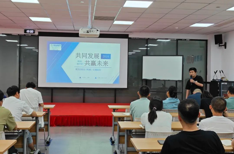 向标杆学习 深入行动迎接新挑战