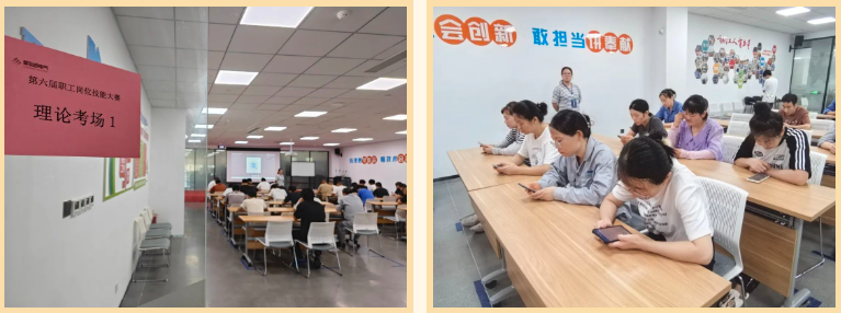 岗位大练兵 七月正其时