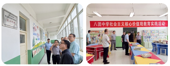 兴教助学，，，是50net永乐高集团要对峙做的事！！