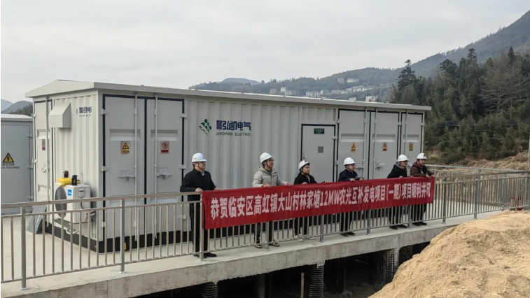 50net永乐高集团12kV/4000A-40kA大容量环保气体绝缘开关设备研发成功