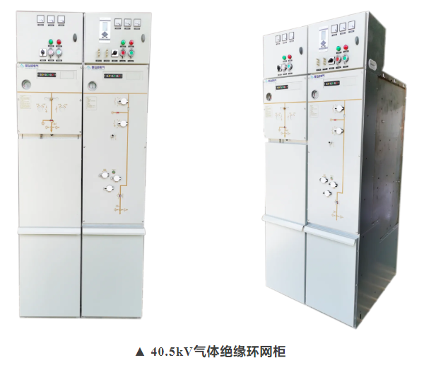 50net永乐高集团助力亚洲首个跨境新能源输电项目老挝孟松风电项目进入并网阶段