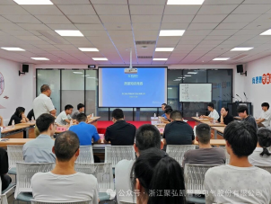 质量知识记于心，，质量理念践于行