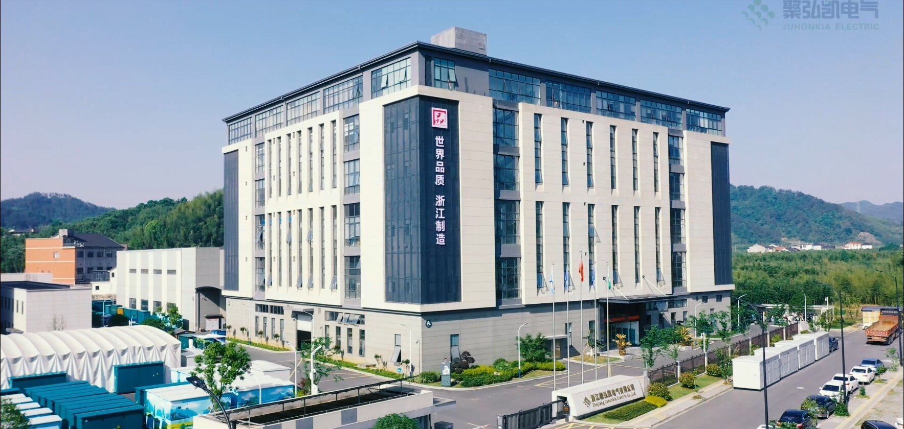50net永乐高集团大门_proc.jpg 50net永乐高集团大门_proc.jpg