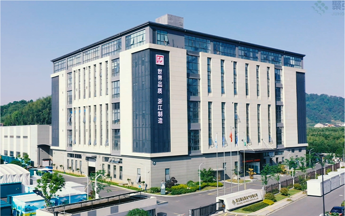 ?浙江50net永乐高集团智能电气有限公司